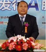 杨迎春 董事长