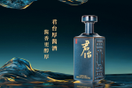 君台厚酱酒